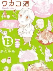 荒野加油站 综艺全集免费